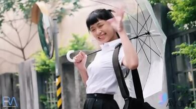 Teaser Han Yan For AV Jiali