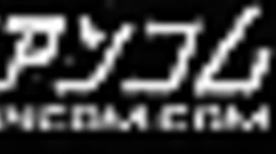 【無】成人式 有賀ゆあパート1 Yua Ariga