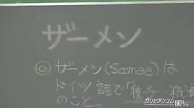 【無】女教師ザーメン物語 Risa Onodera パート1