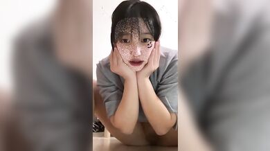 A Japanese Woman Who Calls Herself Ahoo