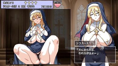 【H GAME】エリスの為に鐘は鳴る♡全Hアニメーション 懺悔室① All Sex Animation