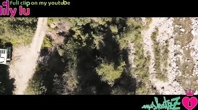 Anuskatzz talks about her EYEBALLTATTOOS. Full FREE clip on YOutube: Lily Lu / Bodymodification ink