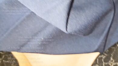 The first sex video in Mexico