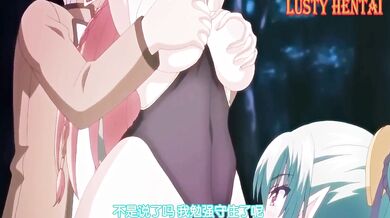 Hentai Dick In Anime Pussy