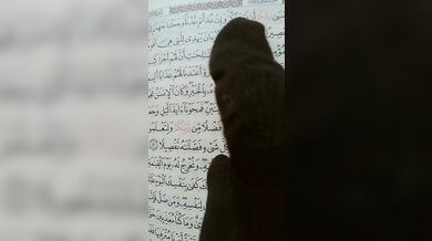 Reading Quran Muslim girl hijab