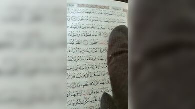 Reading Quran Muslim girl hijab