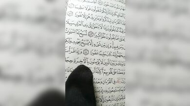 Reading Quran Muslim girl hijab