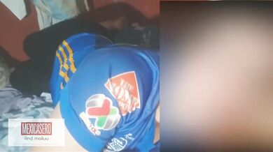 MEXICANA DE CULO PERFECTO MAMANDO