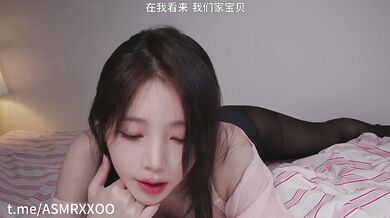 ASMR Yoonying 我会是你的全部 ♥️