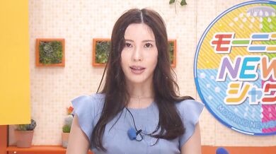 JAV Newscaster Cum Bukkake