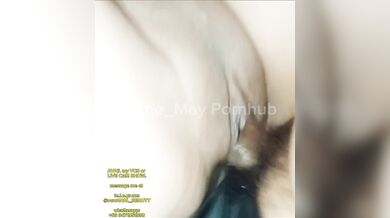 Paano laruin ang bilat para mag squirt