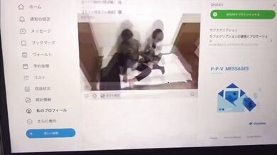 Perverted couple having sex in secret