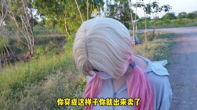 户外打炮差点被路过的人发现，超刺激