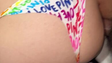 A mis 19 mi me da por atrás el mismo día