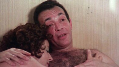 Black Deep Throat 1977