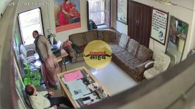 Rajasthani School Principal Aur Madam Office Sex Mms