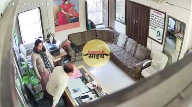 Rajasthani School Principal Aur Madam Office Sex Mms