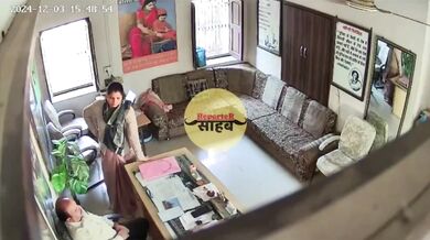 Rajasthani School Principal Aur Madam Office Sex Mms