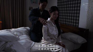 橘玛丽 [无碼破解中文字幕] 女教师NTR 不良学生抢走了我最爱的妻子… - Mary Tachibana