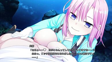 [ぬきたし] 共通 - 01