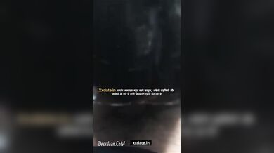 Bengaluru VIP Girl Sucking And Fucking By Boss Xxx Porn Mms.
