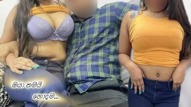 ස්පා එකේ හොදම බඩුව නයනතාරා / Sri Lankan Spa,Nayanathara Fuck With Her Boss