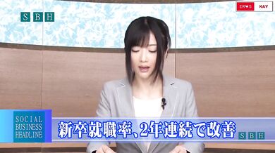 Live News Show Sex