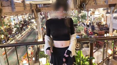 outdoor exhibition - dalkom_sugar - EroThots