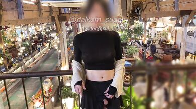 outdoor exhibition - dalkom_sugar - EroThots