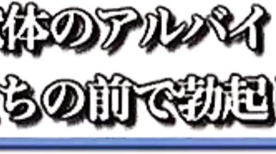 Hospital Nurses Javlipjn5i