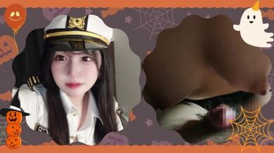 ハロウィンにポリスの仮装をした可愛い女の子がたわわな胸で攻めてくる。フェラとパイズリの後、騎乗位、正常位で最後は外出し(할로윈의 날에 귀여운 일본인의 여자아이가 폴리스의 모습으로 공격해 온다)