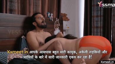 Beautiful Punjabi BHABI Fucked Very Badly By DEVAR - Skinny Indian Girl