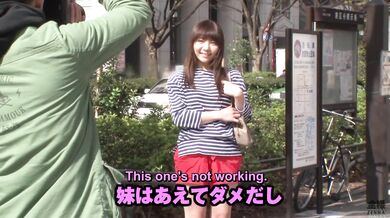 Japanese Pickup Artist Approaches Two Women For Naked Trivia Game