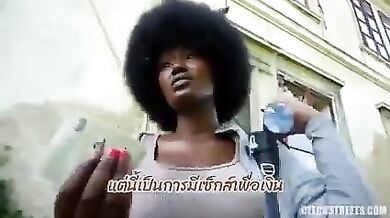 Lexi Luv - Quickie With Cute Busty Black Girl (Lexi Love)