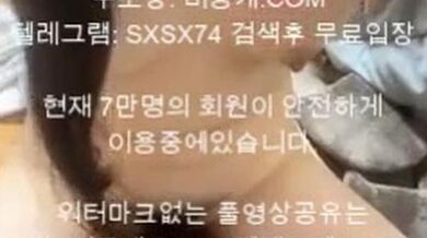 ???? Bj ??? ???? korean ???? korea ???? asian ????
