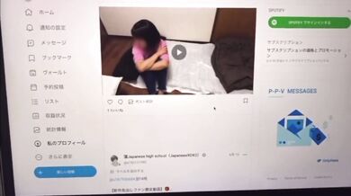 Sleepover sex with her