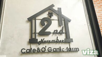 Christmas sex, Thailand natural park with beautiful girl big tits & fucking in doggy style