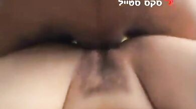 Hot Israeli Girl Fucks Like Nympho