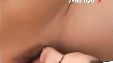 Hot Israeli Girl Fucks Like Nympho