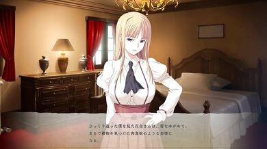 hyakki-ryoran-h-scene-06