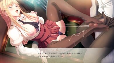 hyakki-ryoran-h-scene-06