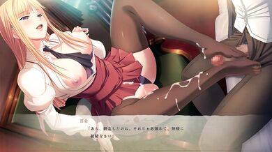 hyakki-ryoran-h-scene-06