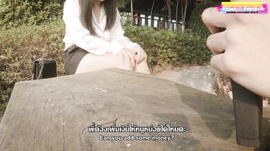 Thai couple with first job interview การสัมภาษณ์งานครั้งแรกของเธอ