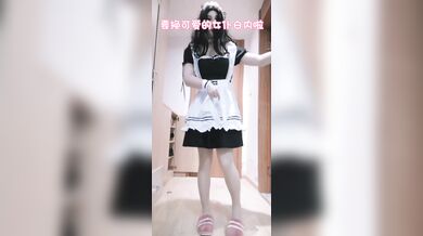Kasnicole 315 黑丝OL下班回家变身白丝女仆淫荡自慰