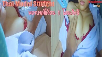 THAI NURSE FUCK WITH HER DRIVER EP.1 คลิปหลุดพยาบาลคนสวยเย็ดกับคนขับแกร๊บ