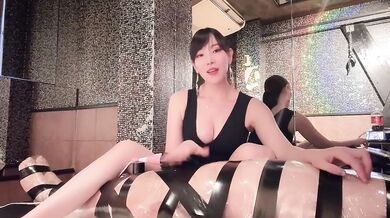 Shibari Bondage Japanese Femdom