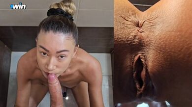 Asian Stepmom's Ass Hole throbs waiting for Anal fucking
