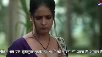 Bhabhi Choda Sari Rat Banake Ghodi - Yorgelis Carrillo