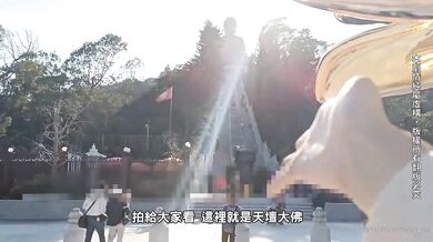 Wu Mengmeng - Hong Kong - Uncensored