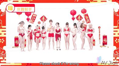 Li Zhiyan Loses Sex Game Show And Has To Fuck Nerdy Guy